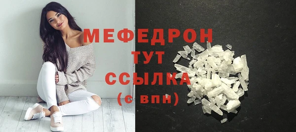 кокаин премиум Майский