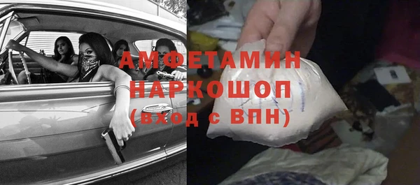 ECSTASY Лиски