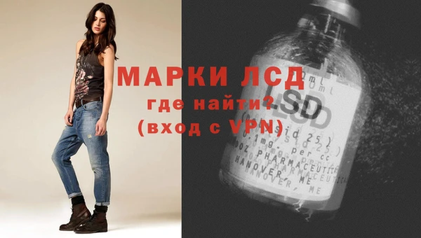 кокаин премиум Майский