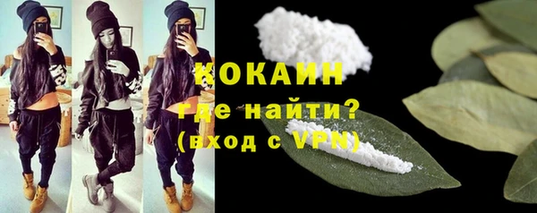 каннабис Липки