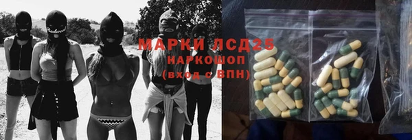 ECSTASY Лиски