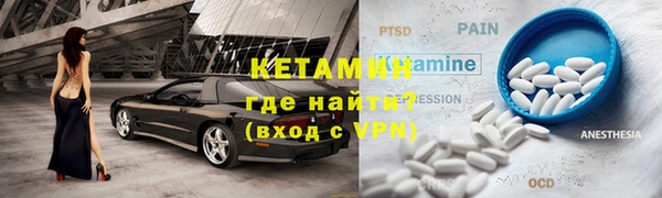MDMA Лихославль