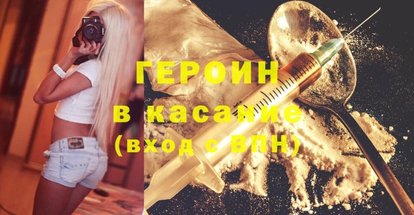 каннабис Липки
