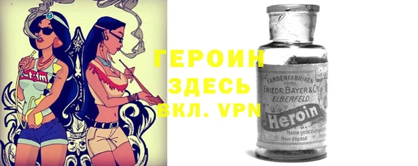 MDMA Лихославль