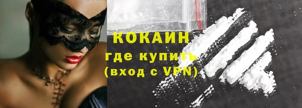 MDMA Лихославль