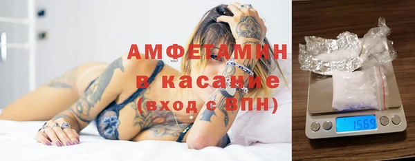 каннабис Липки