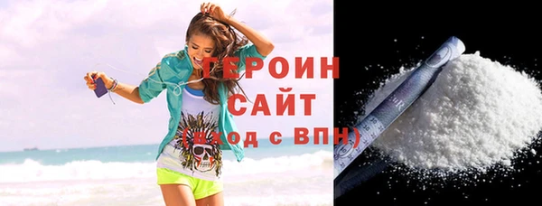 каннабис Липки