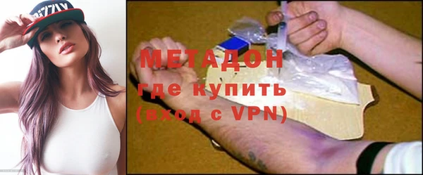 MDMA Лихославль