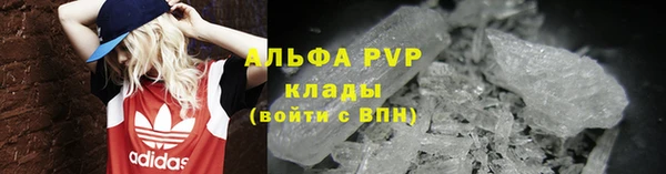 бошки Осташков