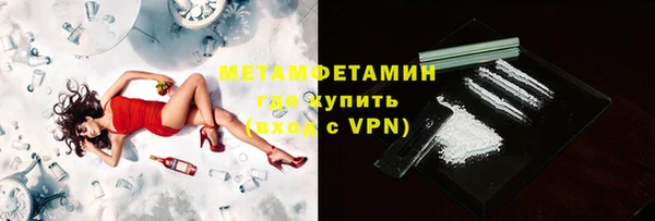ECSTASY Лиски