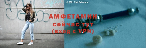 ECSTASY Лиски