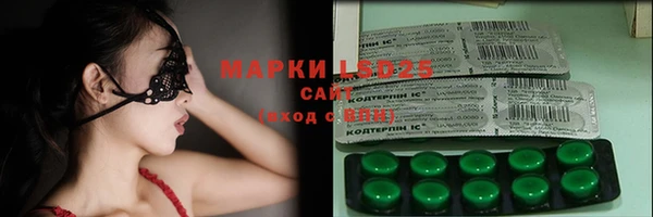 скорость mdpv Магадан
