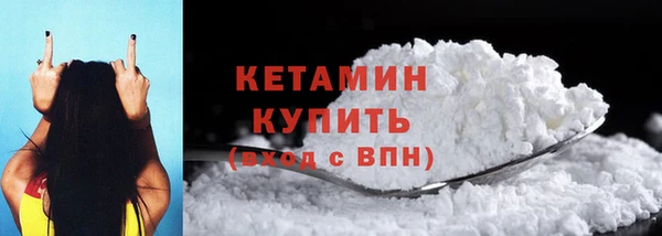 MDMA Лихославль