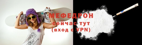 MDMA Лихославль