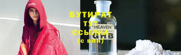 MDMA Лихославль