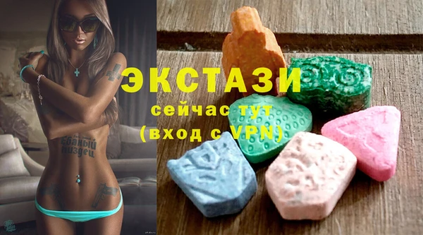 каннабис Липки
