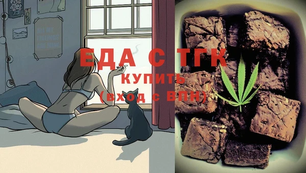 ECSTASY Лиски