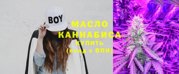 кокаин премиум Майский
