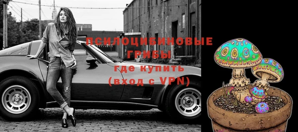 каннабис Липки
