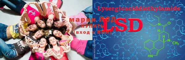 ECSTASY Лиски