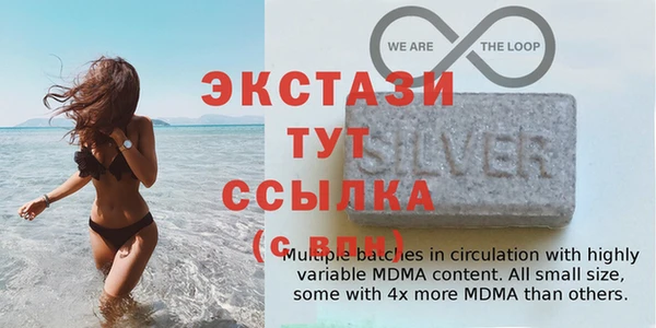 MDMA Лихославль
