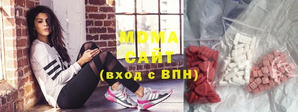скорость mdpv Магадан