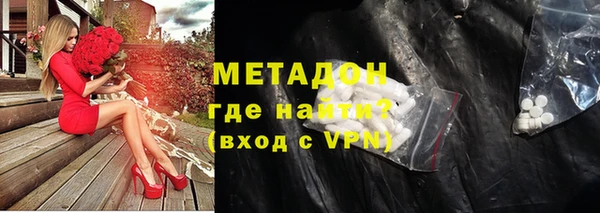 ECSTASY Лиски