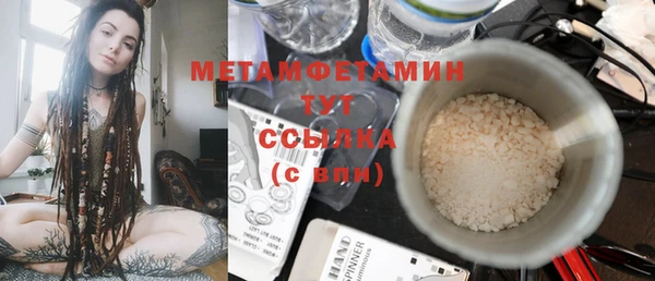 MDMA Лихославль