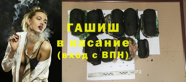 каннабис Липки
