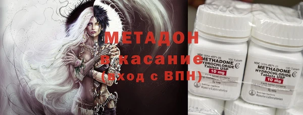 кокаин Остров
