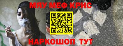 кокаин Изобильный