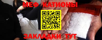 каннабис Абакан