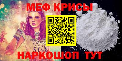 кокаин Изобильный