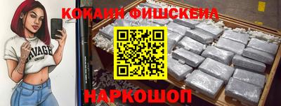 не бодяженный Ирбит