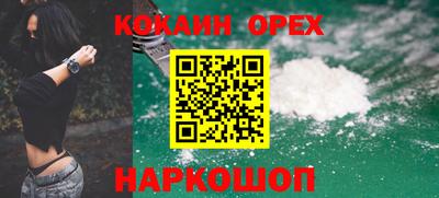 гидропоника Азнакаево