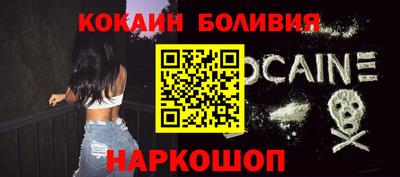 не бодяженный Ирбит