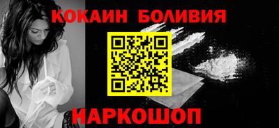 бутират Ипатово