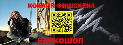 не бодяженный Ирбит