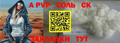 не бодяженный Ирбит