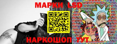 кокаин Изобильный
