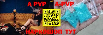 не бодяженный Ирбит
