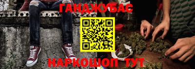 гидропоника Азнакаево