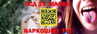 гидропоника Азнакаево