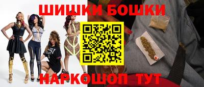 кокаин Изобильный