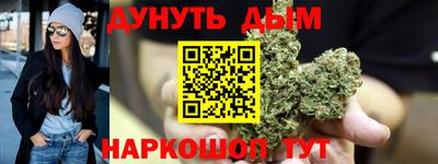 кокаин Изобильный