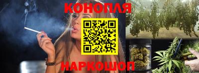 гидропоника Азнакаево