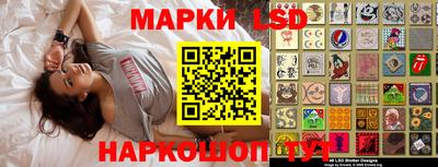 COCAINE Мариинск