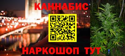 гидропоника Азнакаево