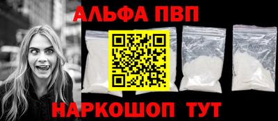 гидропоника Азнакаево