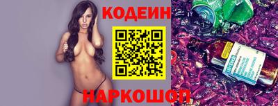 не бодяженный Ирбит
